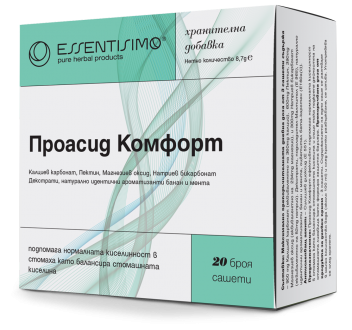 Проасид Комфорт