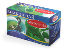 Билков чай Маточина